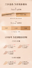 【航免仓】EstéeLauder雅诗兰黛白金粉底液1co 商品缩略图2
