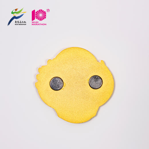 汇跑无锡马拉松十周年纪念款主题冰箱贴 商品图3