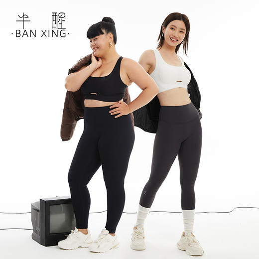 半醒加绒云朵裤 鲨鱼皮打底裤女外穿紧身秋季加绒高腰收腹提臀芭比运动瑜伽裤PH0042 商品图1