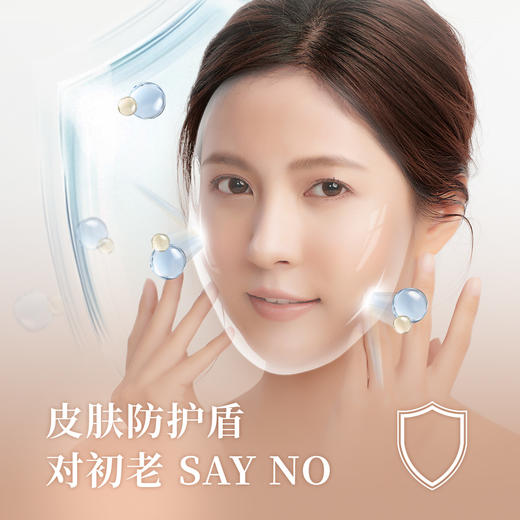 芳研社丨玫瑰富勒烯精华液初老肌肤精华保湿亮泽进口原料35ml 商品图3