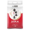 裕道府香厨味道五常大米（2.5kg/5kg） 商品缩略图2