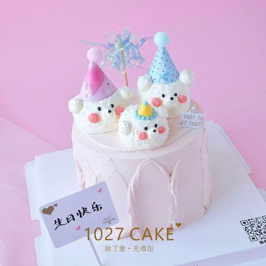 1027CAKE | 奶油霜立体小动物  一家三口 商品图2