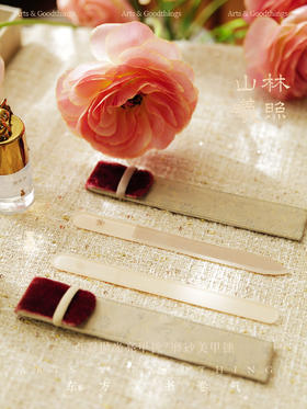 山林曦照 点彩抛光亮甲锉 磨砂美甲锉