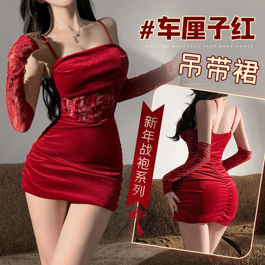 蕾丝拼接复古褶皱吊带裙6198 商品图1