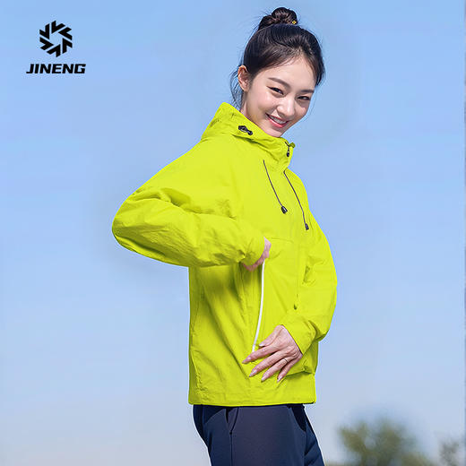 【新品特惠】积能 双抗科技跑步登山轻弹风衣防晒衣运动连帽透气外套户外 商品图4