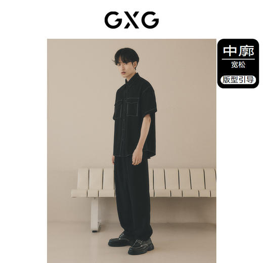 GXG男装 非正式通勤1.0黑色工装潮流时尚短袖衬衫 夏季热卖 商品图1