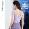 凡圣瑜伽小方领V字背背心FC14213 商品缩略图1