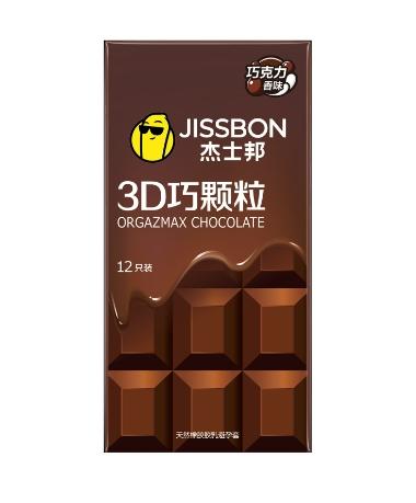 【杰士邦巧克力】避孕套情人节限定 商品图5