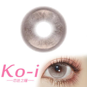 MIMIPARK 荆棘玫瑰 半年抛直径14.5mm混血美瞳 灰色