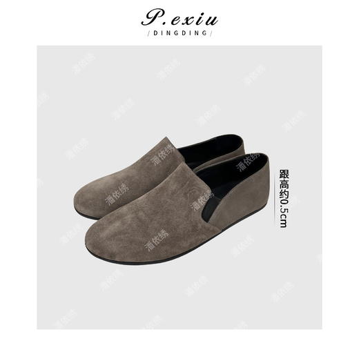 丝光牛皮绒面一脚蹬软底舒适乐福鞋QL104101 商品图1