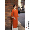 【橙橙如意】新中式旗袍冬季新款加厚橙色改良连衣裙毛边倒大袖年轻款拜年服新年战袍 商品缩略图1