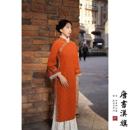 【橙橙如意】新中式旗袍冬季新款加厚橙色改良连衣裙毛边倒大袖年轻款拜年服新年战袍 商品图1