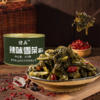 佬兵400g酸辣菜辣味雪菜罐头凉菜配菜小吃 商品缩略图3
