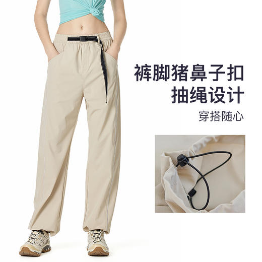 Leorrey/乐拉休闲复古简约宽松高腰防水防晒工装跑步运动裤 商品图2