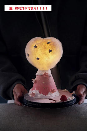 火山之吻 ( 人气🔥爆款）