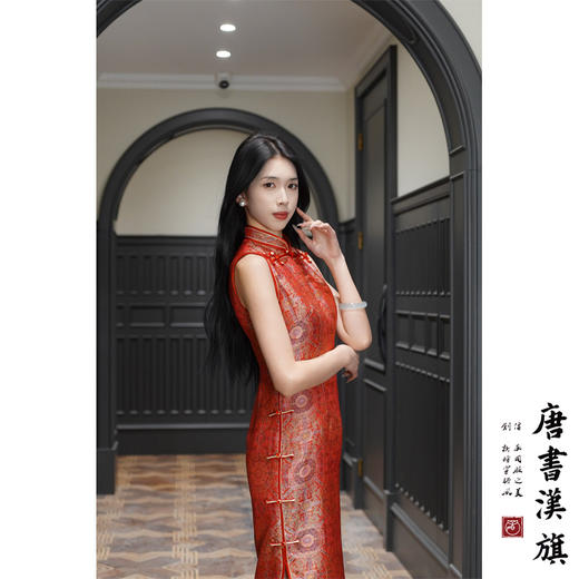 【财运亨通】非遗宋锦·八达晕|新中式旗袍红色真丝桑蚕丝旗袍无袖新娘敬酒服礼服改良新中式旗袍 商品图2