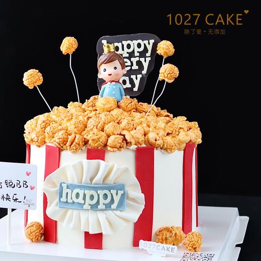 1027 CAKE | 小王子爆米花蛋糕 商品图2