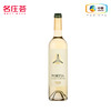 宝地酒庄干白葡萄酒 750ml 商品缩略图1