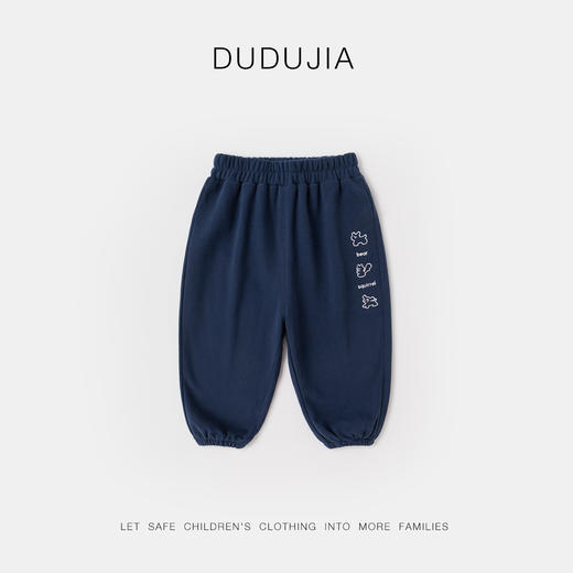 嘟嘟家儿童男童女宝春装针织裤 商品图7