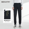 贝纳川字母松紧腰男士休闲长裤ECY132005402 商品缩略图1