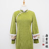 【春色】新中式国风旗袍改良秋冬保暖加厚连衣裙年轻款毛边芥末绿色叠袖设计感 商品缩略图6