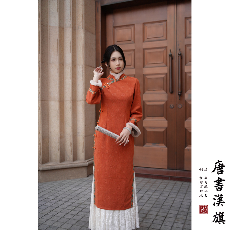 【橙橙如意】新中式旗袍冬季新款加厚橙色改良连衣裙毛边倒大袖年轻款拜年服新年战袍