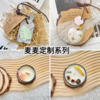 【麦麦定制香薰蜡烛和挂件】给生活增添香味瞬间！清新淡雅，气味甜美！不仅增强仪式感还能调节情绪，减轻压力！纯天然制品，非化工香精！【TJ-J】【预售5天左右发货 下单后现做现发 手工定制】 商品缩略图0