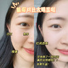 【光感4件套】暗沉肌 熬夜肌必备 天然焕亮 高能抗氧化  狙击暗沉 抗糖焕肤 光感透亮4件套（配礼盒，送礼更体面） 商品缩略图4
