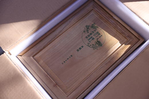 《诗经名物图选粹（典藏版）》| 香樟木雕刻哇外盒 收藏证书 商品图2