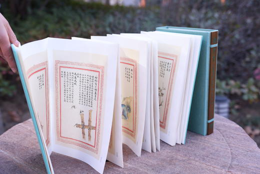 《诗经名物图选粹（典藏版）》| 香樟木雕刻哇外盒 收藏证书 商品图7