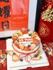 6-10寸 2025元宵节限定款 商品缩略图0