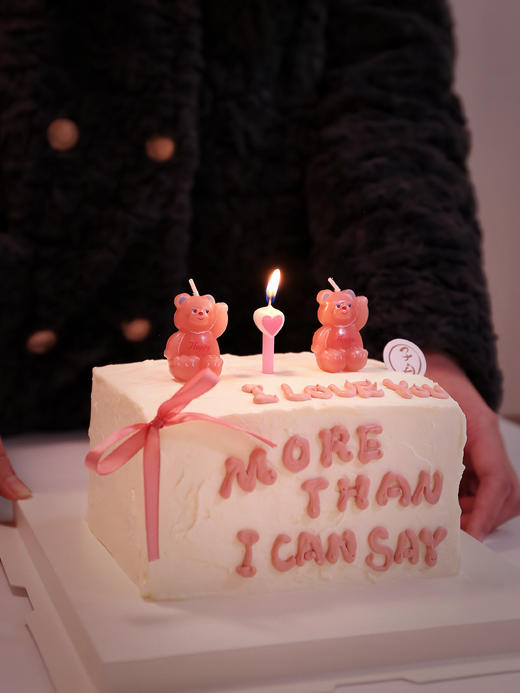 浪漫小熊（提前3小时预定） 商品图0