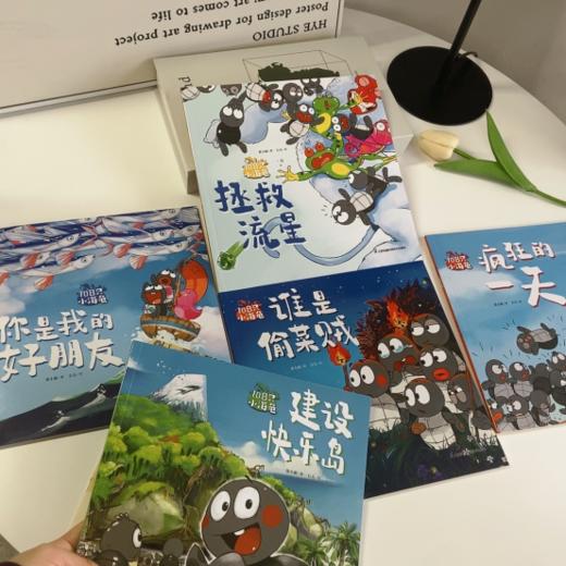 😆终于等到你❕这套 国产绘本别再错过了🔥铛铛铛，你没看错，《108只小海龟系列》来啦！！ 💕想当年在小红书被种草了这套书，到处买不到🥱 商品图1