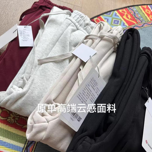 直发 清款 LU家冬季加绒 休闲卫裤，带原标的LOGO 商品图1