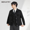 贝纳川经典翻领前胸贴袋男士羊毛呢外套ECK400007 商品缩略图3