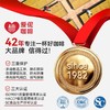 爱伲庄园 香曲奇 全都市烘焙豆 精品中度烘焙 阿拉比卡咖啡豆 500g 商品缩略图4