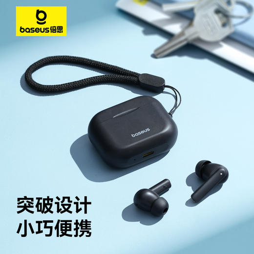 倍思 Bowie系列 E17 TWS真无线蓝牙耳机 商品图5