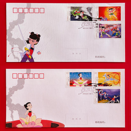 初代哪吒《英雄归来》国产经典动画纪念章纪念券邮票册 上美影、中钱国信出品 商品图11