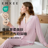 【限时会员价】 EMXEE嫚熙春夏季孕妇桑蚕丝绵柔哺乳睡衣产后自带胸垫月子服家居服套装 商品缩略图5