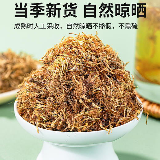 合欢花干花中药材野生合欢花茶干泡茶泡水枕头香囊和夜交藤的作用 商品图2