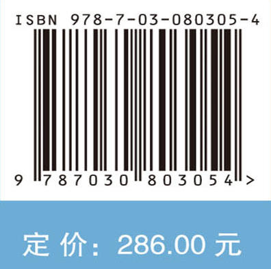 人工智能与数字经济 商品图4
