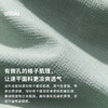 【春Vol.3】allblu"不会凸点的T恤"25春夏【男士格子速干短袖T】｜凉感高密织造ZY 商品缩略图3