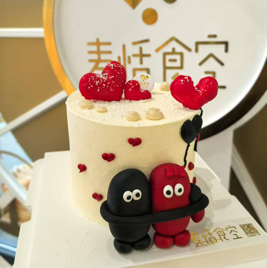 情人节丑萌小怪兽蛋糕78 元 商品图0
