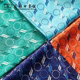 【商务印书馆涵芬文创】“汉译名著”蒲公英丝巾  40周年纪念版万事利