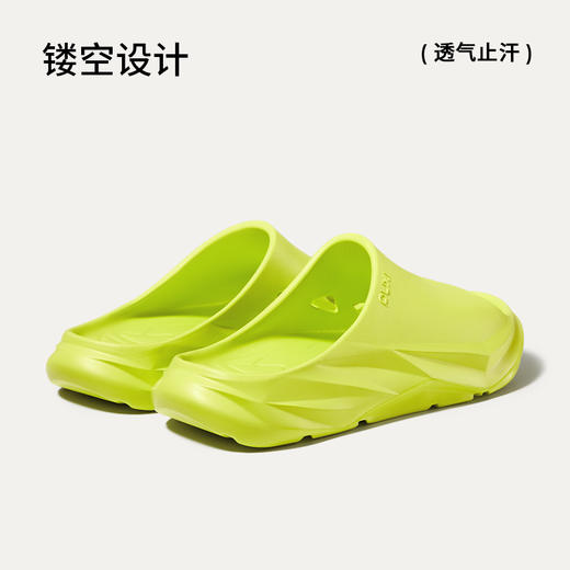 朴西几何户外凉拖鞋男女夏季防滑厚底运动休闲不臭脚eva拖鞋情侣 商品图2