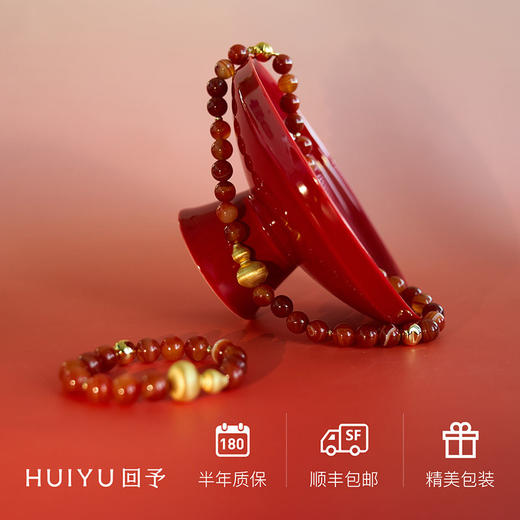 A.n.Z回予 “有红运”葫芦串珠手链颂是节日系列 商品图4