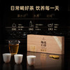【年份老茶】华祥苑-新会陈皮福鼎白茶240g礼盒（陈皮2013年，白茶2015年） 商品缩略图4