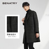 贝纳川双排扣设计格纹翻领男士大衣ECK428003302 商品缩略图1