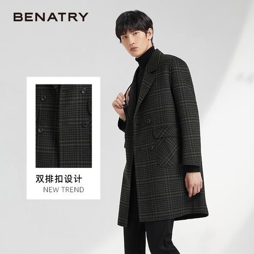 贝纳川双排扣设计格纹翻领男士大衣ECK428003302 商品图1