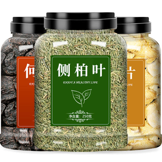 侧柏叶制何首乌干姜粉官方旗舰店中药材粉洗发水干姜当归泡酒泡水 商品图4